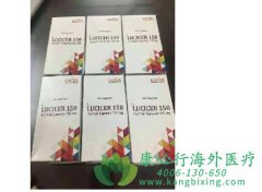 ����ҩ����������(Ceritinib)�ٴ�Ӧ�õ���ʵ����