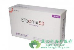 ҩ�ﰬ������(Eltrombopag)����Ӧ֢���÷��������