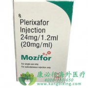 ����ɳ��(Plerixafor)��Ӧ֢���÷�����