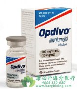 �ذ�ŷ����(Opdivo)�����й�θ������ӭ������������ʱ���� 