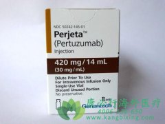 ������ҩ�������鵥��(Pertuzumab)����Ӧ֢����