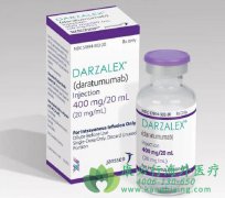���ƶ෢�Թ�������ҩ�������ȵ���ע��Һ(Daratumumab)�й���������