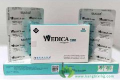 ˳͡(Wedica)Ҫҩ