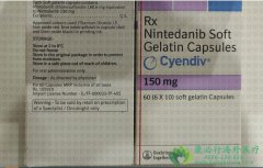 С�����Ұ������Ƽ�����᲼(Nintedanib)����Ӧ֢��FDA����