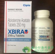 ���ð�������(abiraterone)��ҩ����ǰ���ٰ����ߺ���������ʲôҩ��