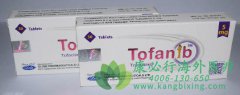 ����ҩ���з�����(tofacitinib)�������ʪ�ؽ��׵��о���չ