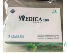 �ڷ���Ч����ҩ������͡(Trelagliptin)���û������ϣ�