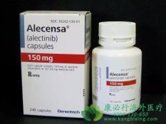 ��������(alectinib)�п��ܳ�ΪALK����NSCLCһ��������ѡ��