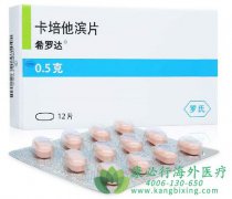 ������ҩ�￨������Ƭ(Capecitabine)ͨ��һ��������