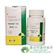 ��ͬʱ�ڰ�Ѫ�����߷��ø�����/�������������ͬ��