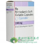 ����ά��ҩ������᲼(Nintedanib)����Ӧ֤���й��ݽ���������