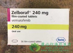 ������ҩ�����޷���(Zelboraf)��һ�Ʒ���BRAF V600ͻ��ķ�Сϸ���ΰ�������Ч