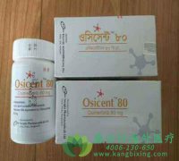 �ΰ�����������ҩ̩��ɯ9291��ҩ����ô�죿