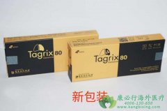 ��ϣ���������EGFR��������NSCLC�����ٴ�һ�����ƻ����ż�