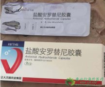 �Ұ��ἤø���Ƽ������������Ӧ֢����Щ��