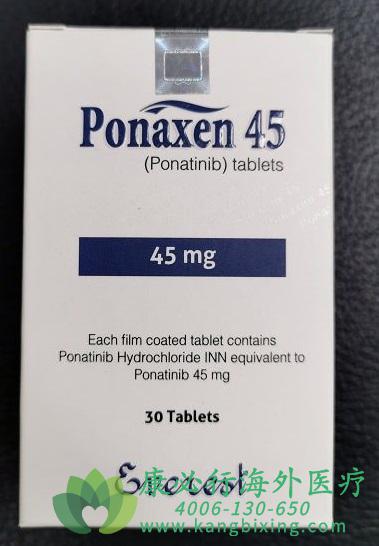 /(Ponatinib)