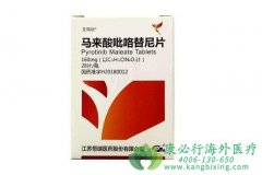 ������ҩ����������(Pyrotinib)����Ӧ֢���÷�����