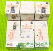 ̩��ɳ/��ϣ����(AZD9291)Ӧ�ó�Ϊ����ת�Ļ������Ƶĵ�һѡ��