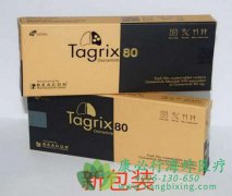 �ΰ�������Ҫ����������ҩ��ҩ֮����ܳ԰�ϣ������