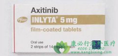��Ч�ʸߴ�6��PD-1���ϰ���ҩ�ﰢ������(Axitinib)��Ϊ����һ��������ѡ��