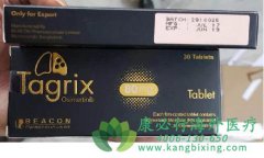 ����ҩ���������(AZD9291)���EGFR��NSCLC��������