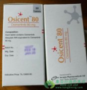 ����ҩ��ϣ����/̩��ɯ�÷ΰ����˻����ã�