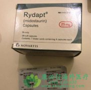 ��������(Rydapt)����׼��������ȫ���Էʴ�ϸ������֢