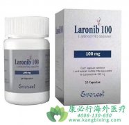 ����ҩ��������(larotrectinib)��ʽ�ڹ��ڿ�չ�ٴ����飡