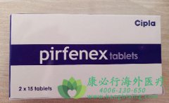 �ط��Էμ�������ά��ҩ��������ͪƬ(pirfenidone)��ҩ��������ٴ�����