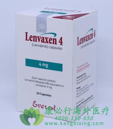 ַ(Lenvatinib)