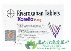 ���Ϳڷ�����ҩ����ɳ��(Rivaroxaban)���ٴ���Ӧ֢