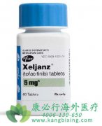 EMA���°���ҩ���з�����(tofacitinib)Ѫ˨���ս���