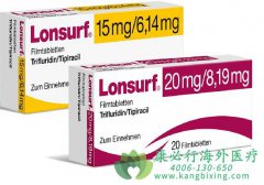 ���ڿ�����ҩ���������ո���Ƭ(Lonsurf)����Ҫ�˽�ļ���