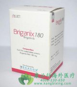 ��������/��������(Brigatinib)���п����ּ�ø����