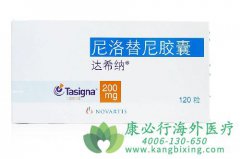 ����ҩ���ϣ��/��������(nilotinib)�ڻ������������ƶ�ͯ�������԰�Ѫ�� 