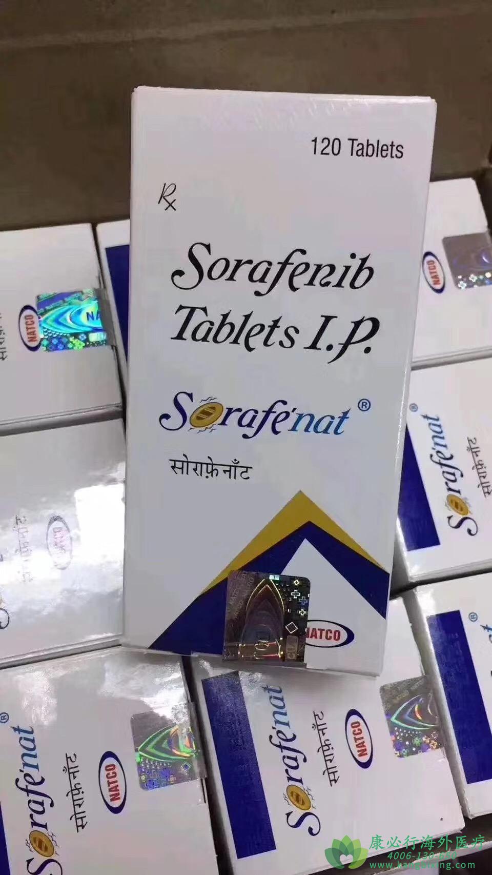 Ƭ