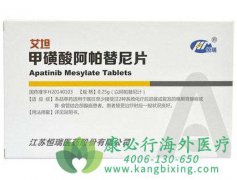 ���߹��ڰ���ҩ��������/��̹�Ĺ��ĵ��������