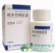 �ط��Էμ�������ά��ҩ��ӡ��������ͪ(pirfenidone)��ҩ��������ٴ�����