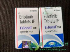 ӡ�����޿�(Erlotinib)������ɳ�����𼰷��õ�ע������