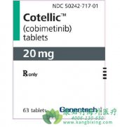 ����ҩ�￼������(cobimetinib)����Ӧ֢���÷��������