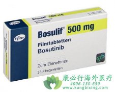 ����ҩ�ﲩ������(Bosulif)�ļ��