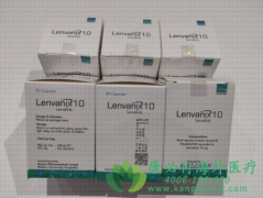 �ϼ����ַ�����/�ط�����(Lenvatinib)���¼۸��Ƕ����أ�