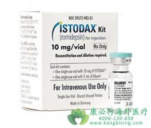 �����������Ͽ�����ҩ�����׵���(romidepsin)��������Tϸ���ܰ���