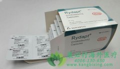 ��������(Midostaurin)Rydapt��Ӧ֢����Щ�÷������������ģ�