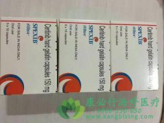 �ΰ�������ҩ����ҩ����������(Ceritinib)�ݱ�ʷ