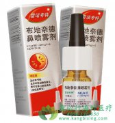 ����������ò����ε�(budesonide)����Ч���õ���Щ������Ҫע��