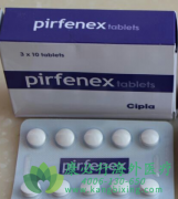 ӡ��������ͪ(pirfenidone)����Ӧ֢���÷��������