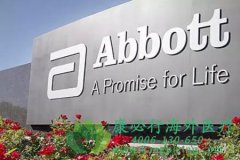 ˳�������в�������ά������(Veliparib)��ο�����ƹ㷺��Сϸ���ΰ����ٴ��о�