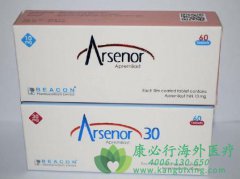 ��м��ҩ�ﰢ��˹��(apremilast)�з���ҩ��