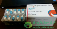 ����ҩ����������(Ceritinib)�׸�������֢״���չ����ת����Ч���о�